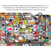 Вінілова наклейка для ноутбука "Stickerbomb" для діагоналей 13.3", 15.6”, 17.3”