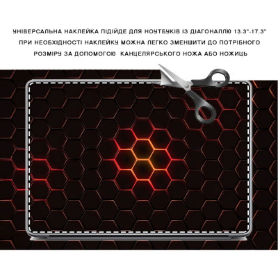 Універсальна наклейка на ноутбук "Текстура стільники", 13.3 "-17.3"-foto2