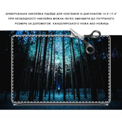 Універсальна наклейка на ноутбук "Зимовий ліс", 13.3 "-17.3"-foto2