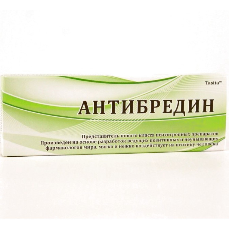 Таблетки "Антибредин"