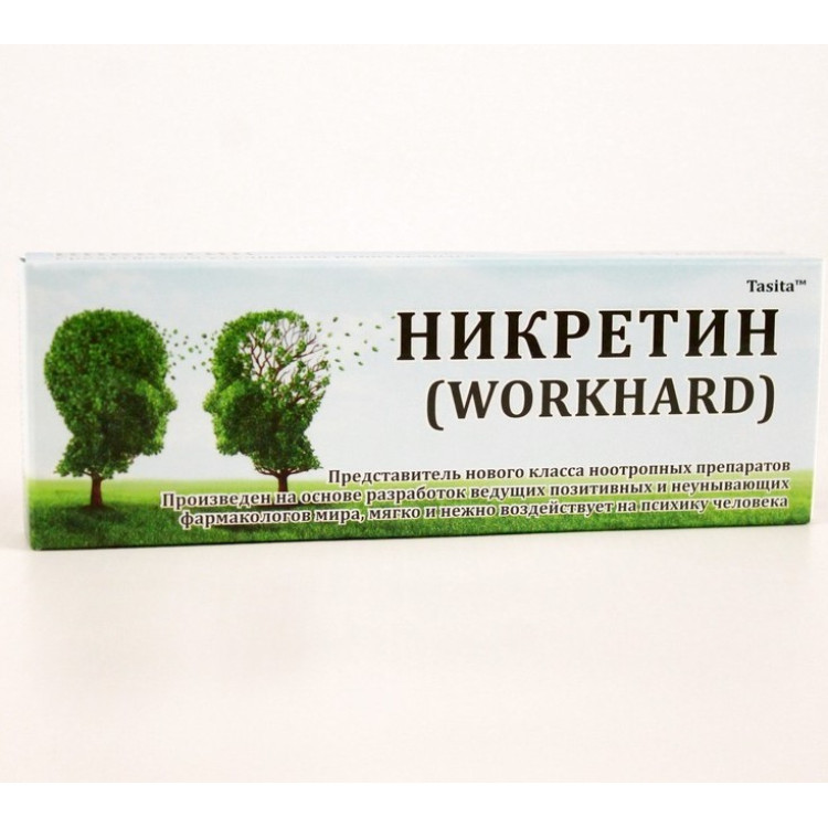 Таблетки "Никретин (workhard)"