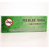 Таблетки "Пенделин Активити"