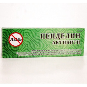 Таблетки "Пенделин Активити"