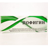 Таблетки "Пофигин"