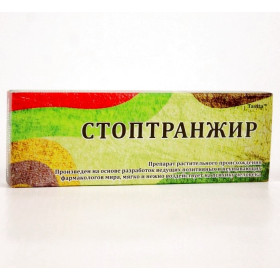 Таблетки "Стоптранжир" Таблетки "Стоптранжир"