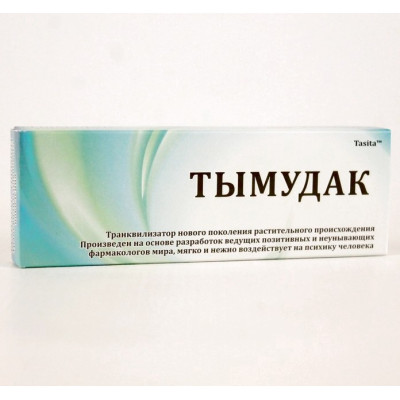 Таблетки "Тымудак"
