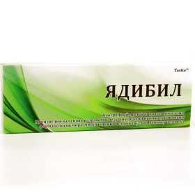 Таблетки "Ядибил"
