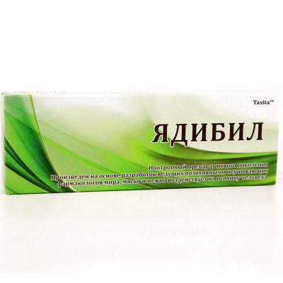 Таблетки "Ядибил"