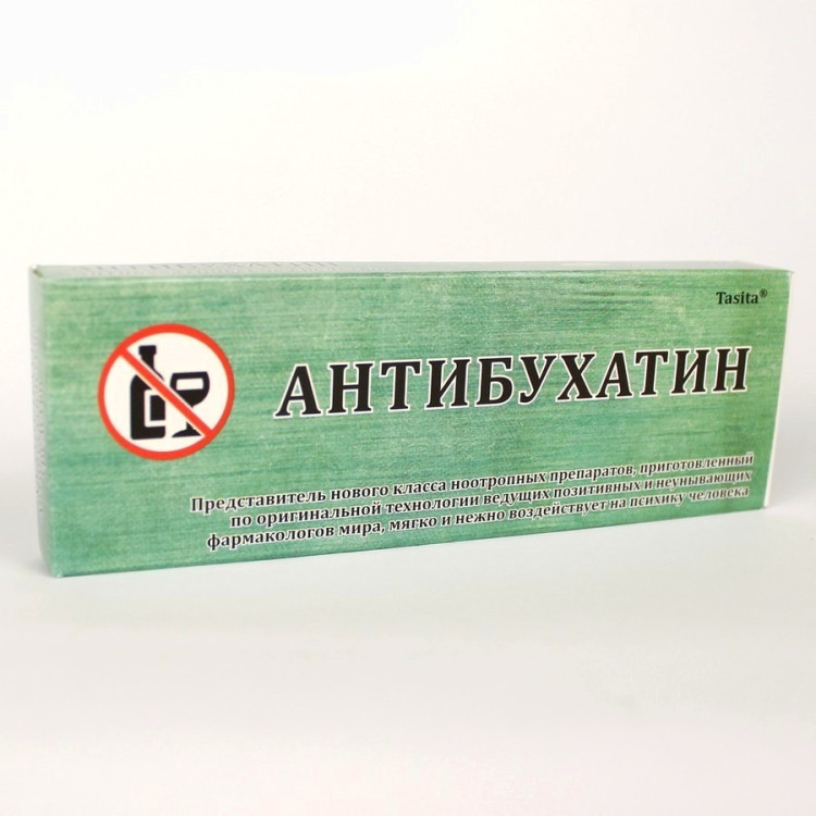 Таблетки Антибухатин